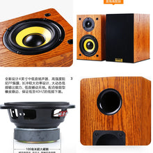 120W High-power High-fidelity Speaker Home HIFI Fever Passive Audio Home Theater Bookshelf Desktop Surround 4 Inch Speakers