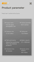 Lenovo P15 Drone 4K Professional Camera 8K GPS HD Aerial Photography Dual-Camera Omnidirectional Obstacle Avoidance Drone